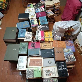 книги