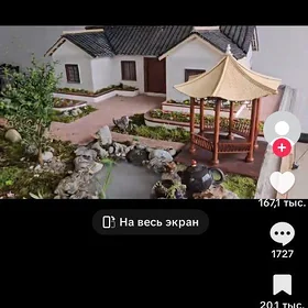 Eýesinden arenda jaý gerek maş