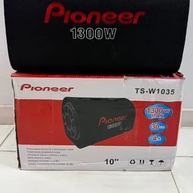 Sambufer pioneer 1300w
