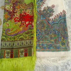 çargar