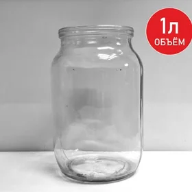 banki банки литровые СССР