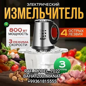 BLENDER KOMBAYN БЛЕНДЕР МИКСЕР