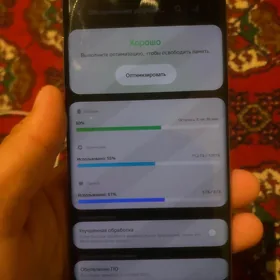 samsung s10+