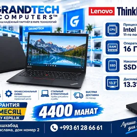 Lenovo X13 i5 11Th/16Gb/256Gb