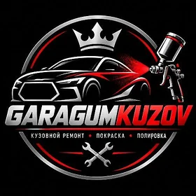 kuzawnoy malyara komekci gerek