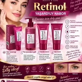Retinol