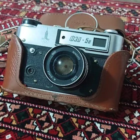 Gadymy retro Fed 5