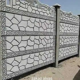 BETON ZABOR WE HAYATLAR