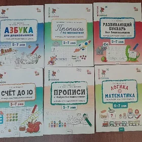 kitap