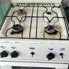 Gaz satlyk rasiski