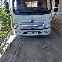 Forland H3 2026