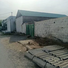mellek yer bagyr