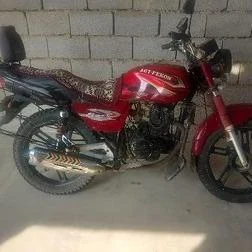 Fekon FK200-14G 2023