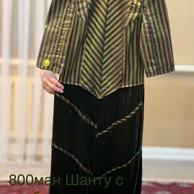 Платья с  отличным качеством
