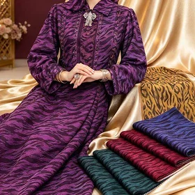 gulyupek