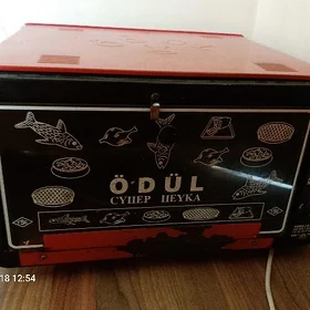 ödül pecka