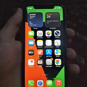 iPhone 11 ✅
