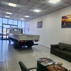 Foton Gratour V5 2026