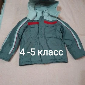 ОДЕЖДА ДЛЯ МАЛЬЧИКА