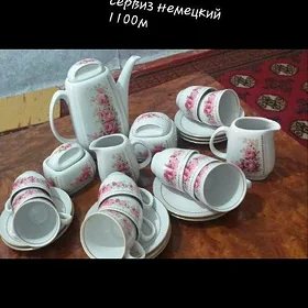винтажная посуда ГДР