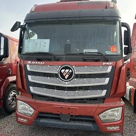 Foton Auman EST 2021