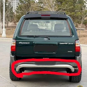 Duga Runner