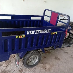Fekon FK200-14G 2016