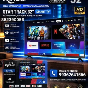 STARTREK 32 ANDROID TELEWIZOR