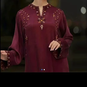 atelya