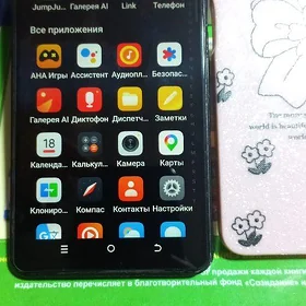 TEHNO CAMON 20 Pro