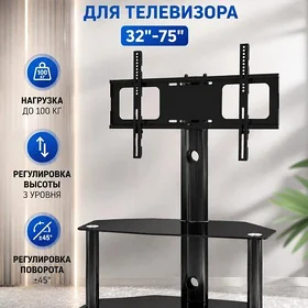 ayna podstawka