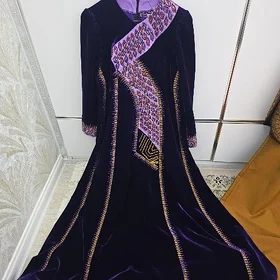 koynekler