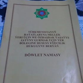 mellek ýer.меллек йер.