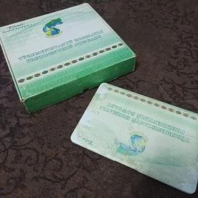 bilimli kompyuter