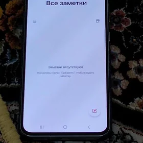 Samsung A56 8/128