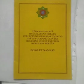 satlyk boş mellek