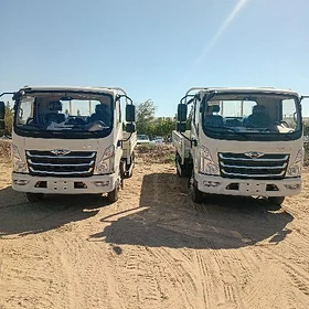 Forland H3 2026