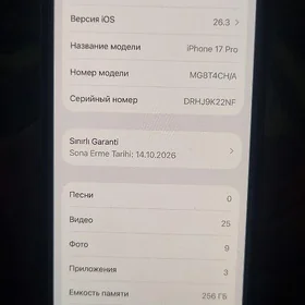 iphone 17 pro