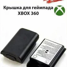 kryshka gapak крышка