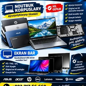 Rowaçly USSAHANA