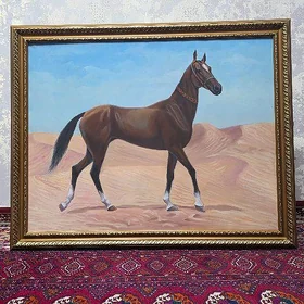 At portret картинка