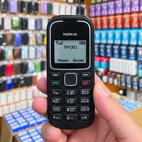 Çyraly Gadymky Nokia Paket