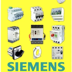 Şalter Siemens, Sigma Puskatel