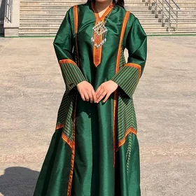 koynek