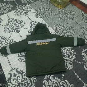 kurtka