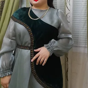 koynek