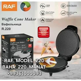 WAFLI KOKE OREH BISIRYAN ОРЕХ