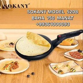 BLINCIK BISIRYAN БЛИНСИ БЛИНЧИ