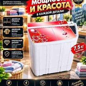 POL AWTAMAT KIR ŸUWJY MAŞYNY