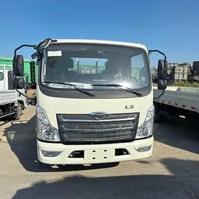 Forland H3 2026